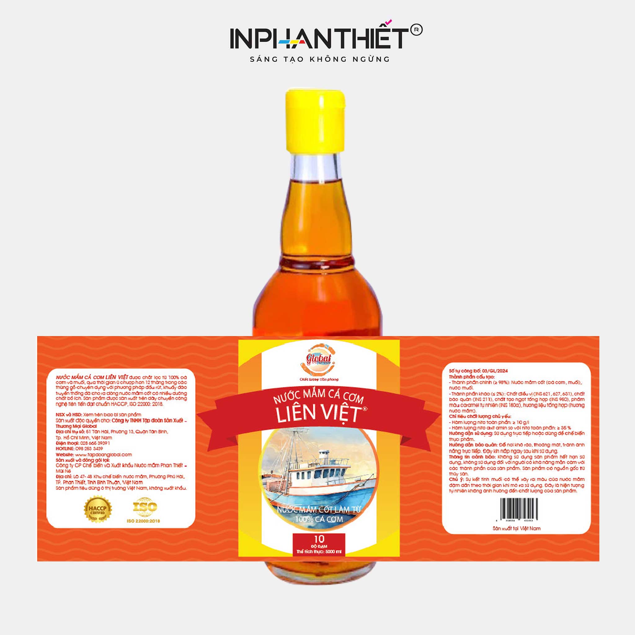 tem-giay-1017