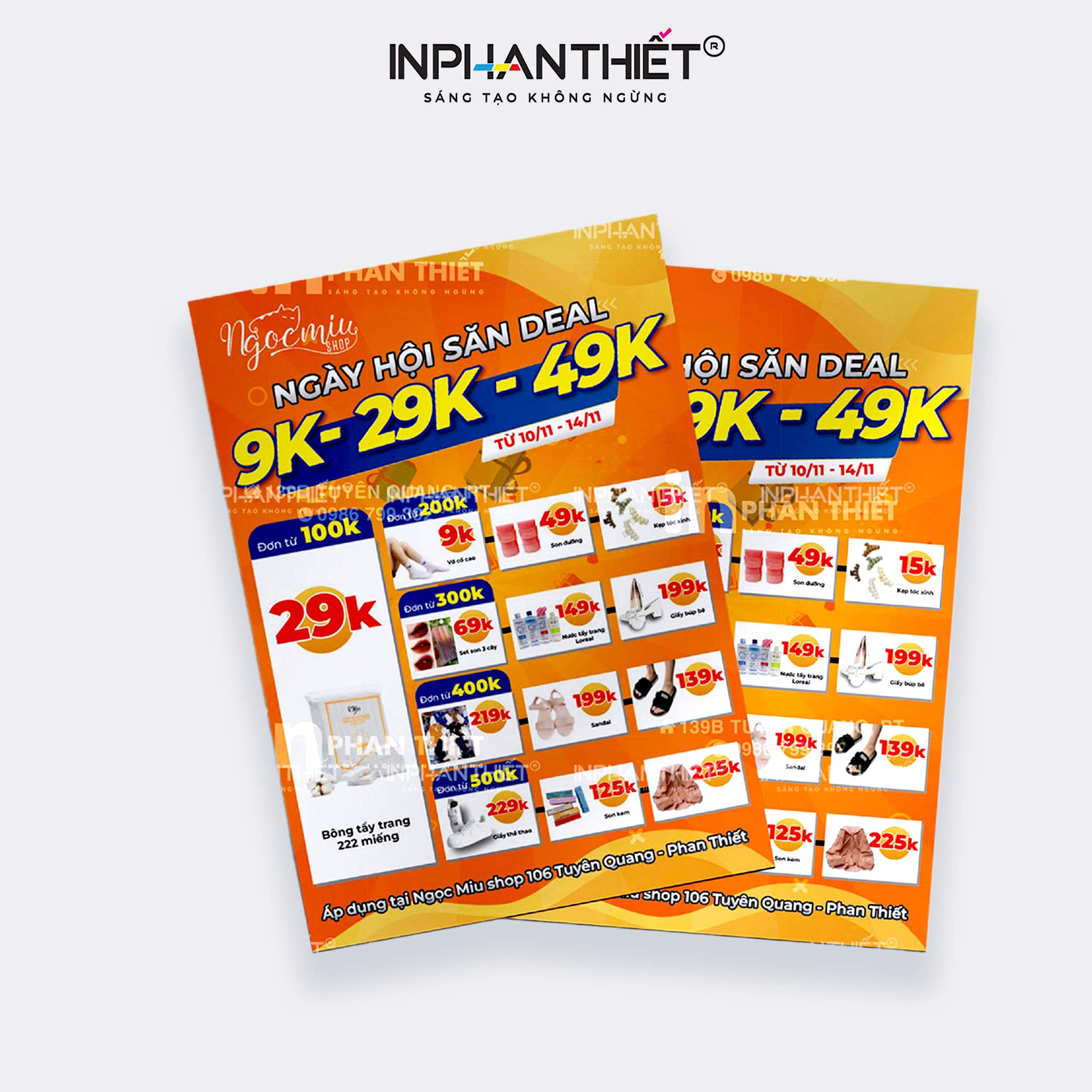 in-to-roi-1012